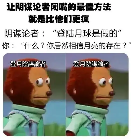 点个关注,每天都发 #段子 #内涵搞笑 #图片来自网络  - 抖音