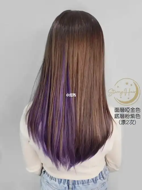 v型发尾70背影杀