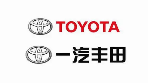 丰田汽车为何如此热销?