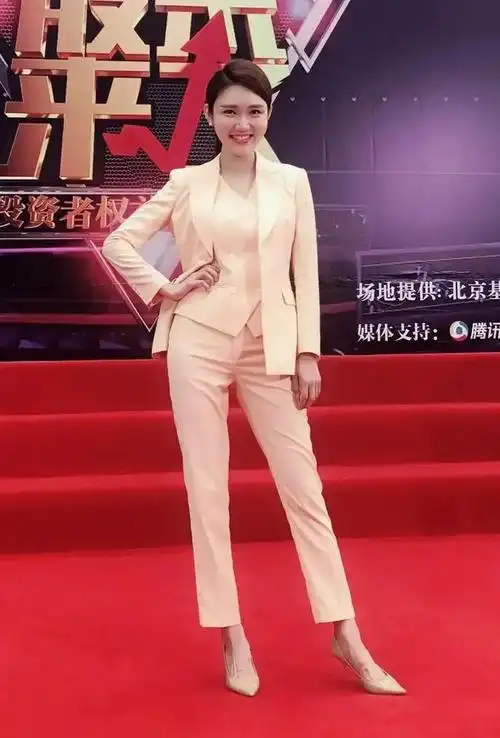 湘妹子主持人龙洋