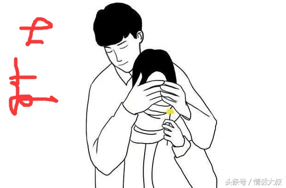 男人遇到真爱身体反应有哪些男生遇到真爱时的感觉