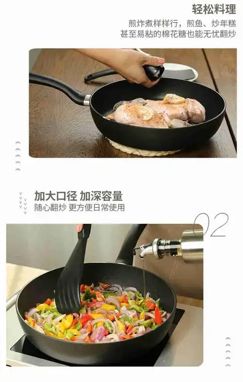 德国菲仕乐fissler锅具套装黑骑士煎锅20cm乔伊单柄汤锅16cm锅具