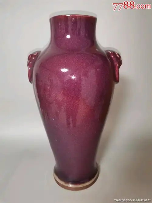 现代钧瓷晋佩章早期益寿瓶