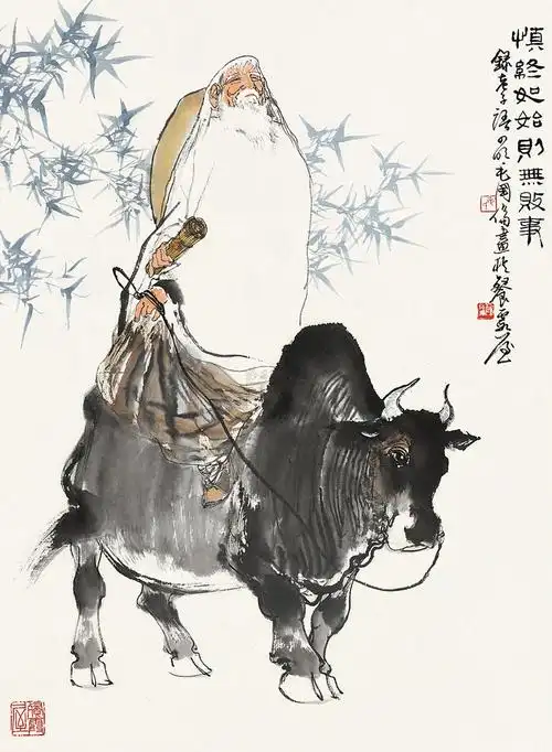 毛国伦老子出关立轴