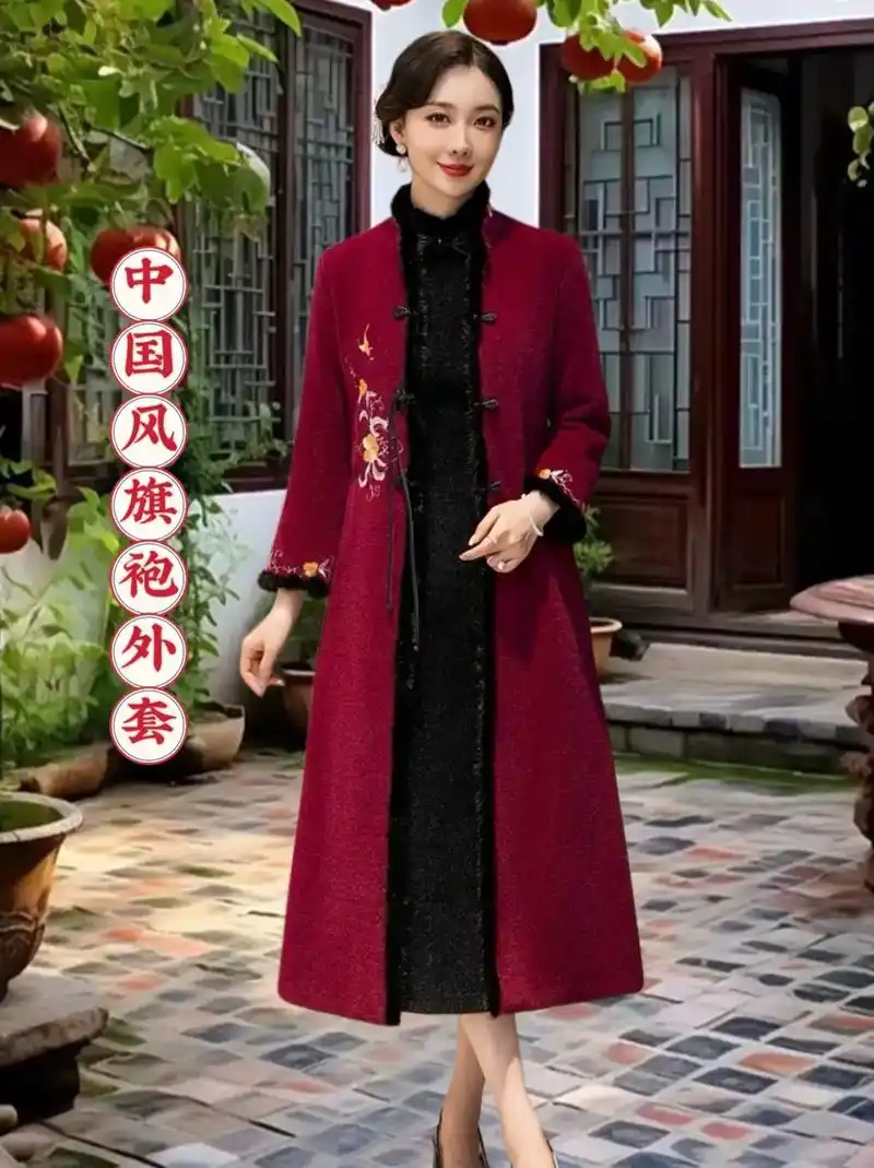 你们要的冬款加厚国风旗袍外套来喽.孩子冬季结婚,妈妈 - 抖音