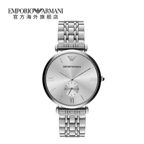 armani阿玛尼正品简约钢带男士手表休闲潮流经典石英表ar1819