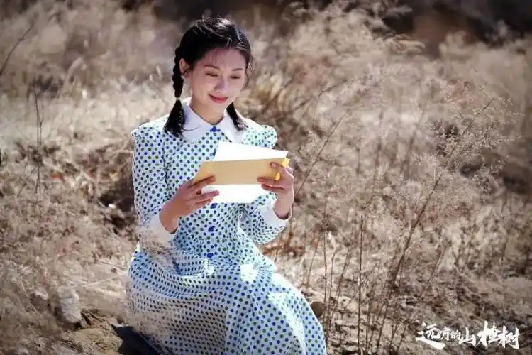 远方的山楂树罗永泽结局(电视剧远方的山楂树罗永泽结局)