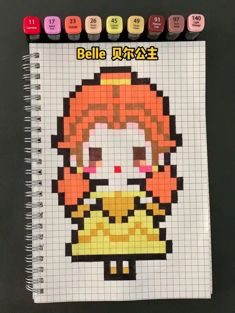 迪士尼公主像素画66615.