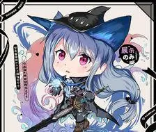 明日方舟斯卡蒂-q版斯卡蒂