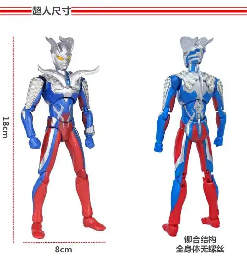 奥特曼赛罗玩具关节可动shf特利迦奥特曼玩具黄金永恒闪耀赛罗迪迦