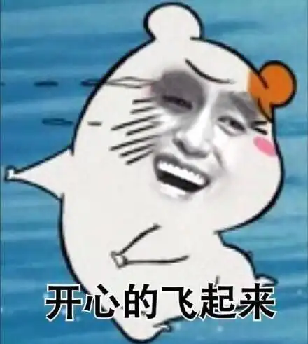 心烦,不开心表情包-胖胖猫咪-日常表情包