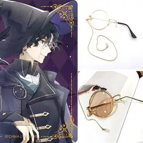 诡秘之主阿蒙单边片眼镜怪盗基德cos道具复古英伦风造型周边饰品