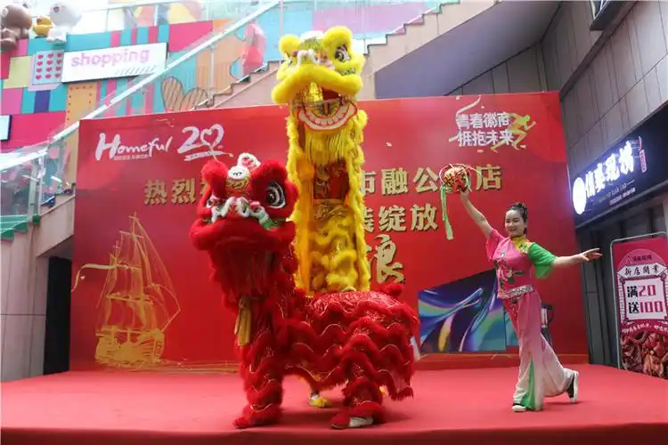 开业现场近年来,合肥正朝着城市大发展,大建设的方向稳步推进,而合肥