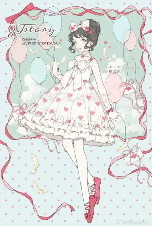 见水印 【禁用】sample 我们过过眼瘾就好了√ lolita 洋服 可爱 q版