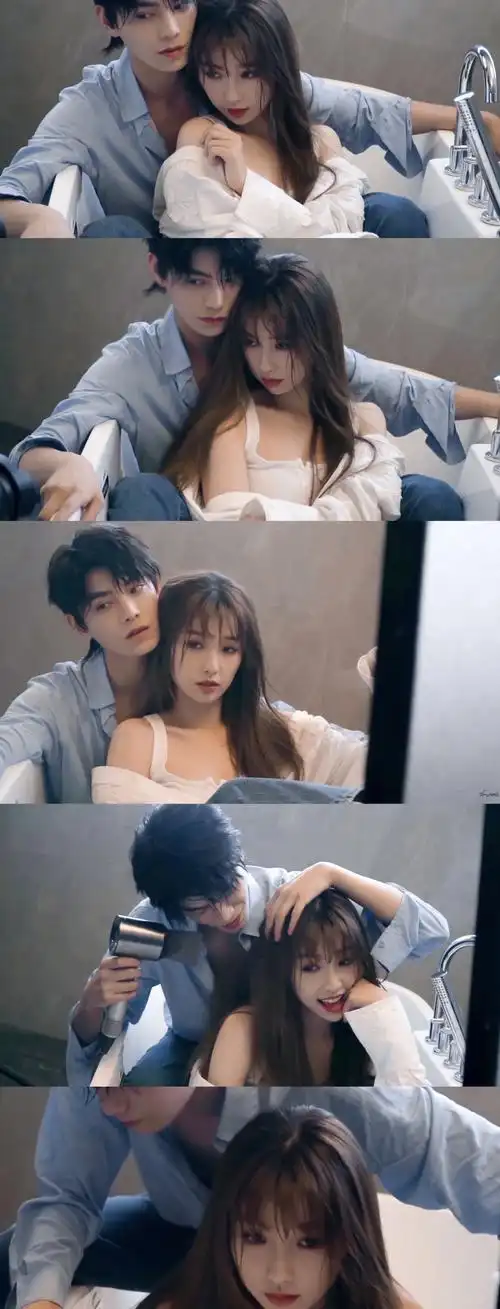 虞书欣丁禹兮浴缸大片动图(bg就是牛)