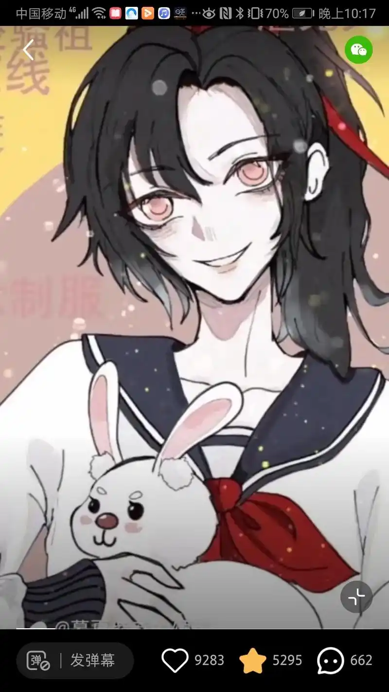 魔道祖师集体穿女装啦! - 抖音