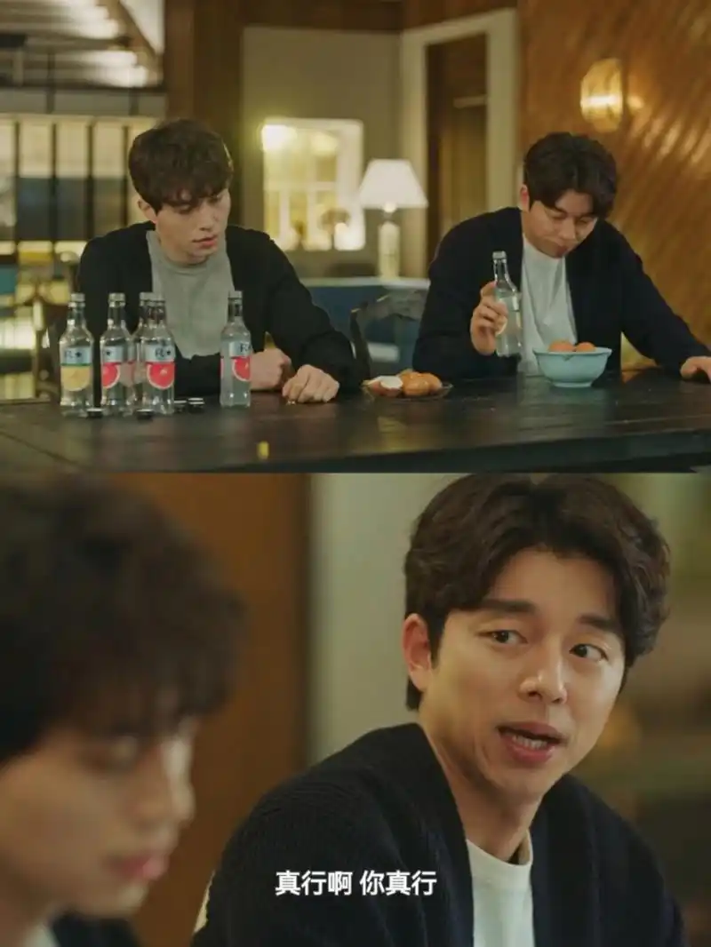 韩剧鬼怪|鬼怪和阴间使者简直难兄难弟  《鬼怪》里的阴间使者和鬼怪