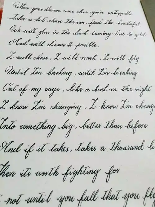 优雅的英文书法情书体