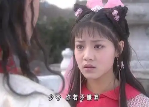 高清资源 电视剧下载 [侠客行吴健版][2001][全40集][1080p][88gb