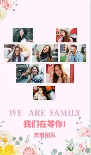 多照片海报如何排版?原创照片海报素材大全