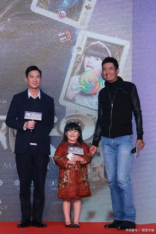 刘德华一共有几个子女