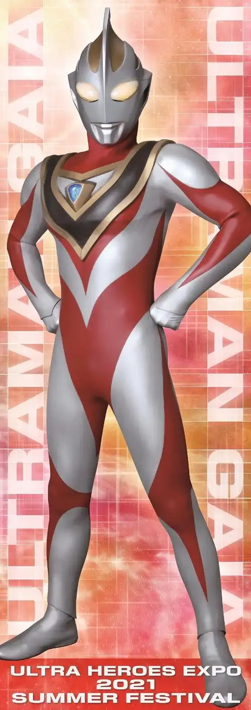 平成四杰手机竖屏壁纸