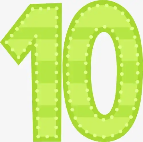 趣味数学《认识数字10》