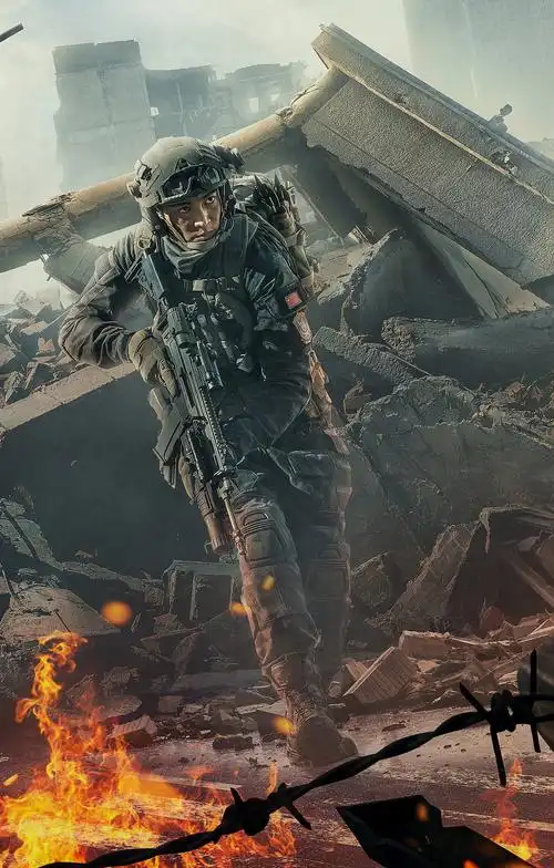 红海行动蛟龙突击队战斗版海报