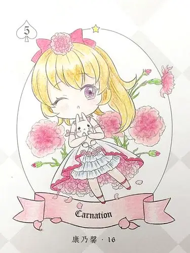 彩铅画涂色女孩和康乃馨祝妈妈生日快乐