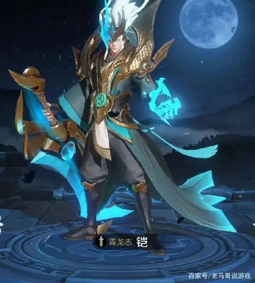 凯皇到底应不应该不出极寒风暴,答案不出意外