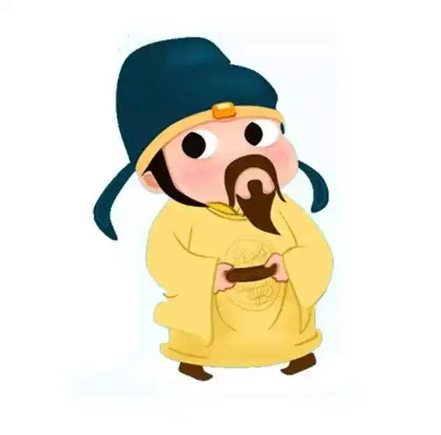 唐太宗李世民李世民的成功,就在于他的忍辱负重,"守其辱,为天下谷"