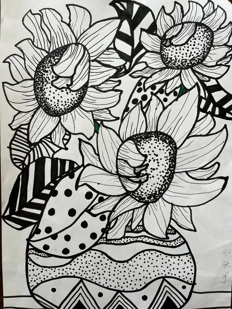 向日葵97.#黑白线描画 #爱画画的小朋友 - 抖音