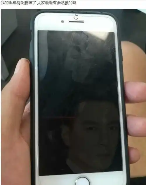 每次照镜子都让我烦恼