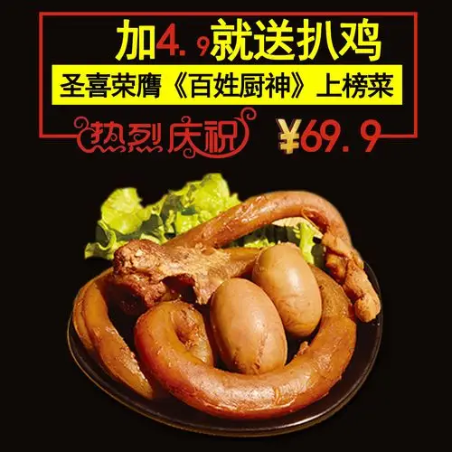 人鞭多少钱一根 阴茎多少钱一根