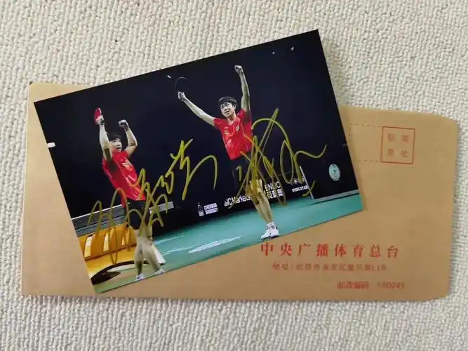 王楚钦  孙颖莎#签名照#王楚钦孙颖莎 #天选混双莎头组合  - 抖音