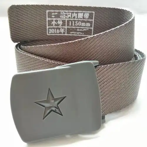 07内腰带_副本
