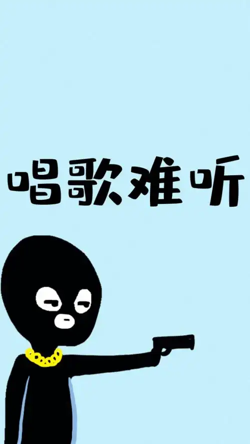 你唱歌难听说不定是没用腹部唱歌