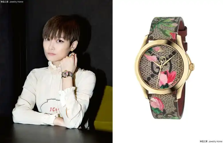 李宇春出席gucci腕表首饰中国南京巡展