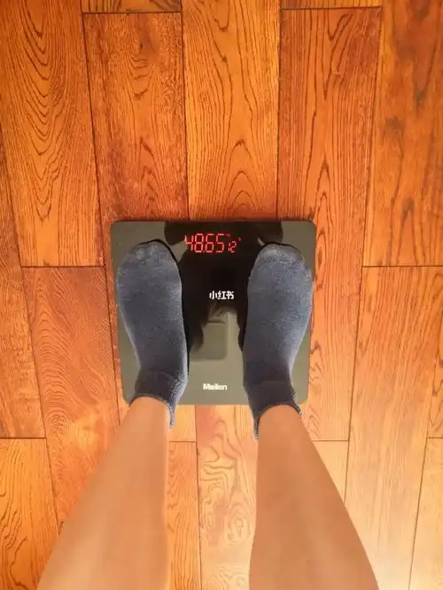 106斤目标年前体重瘦到95斤