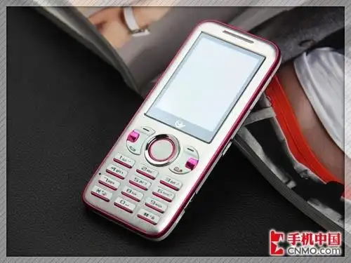 3.5mm耳孔 华为超轻薄cdma手机c5600赏