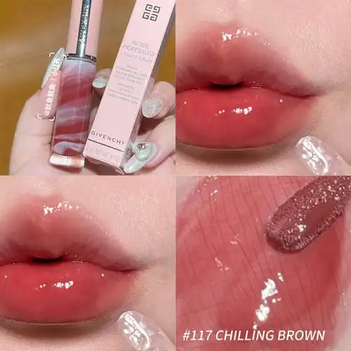 givenchy/纪梵希新品小粉皮大理石唇釉护唇蜜117 001 011 110 210