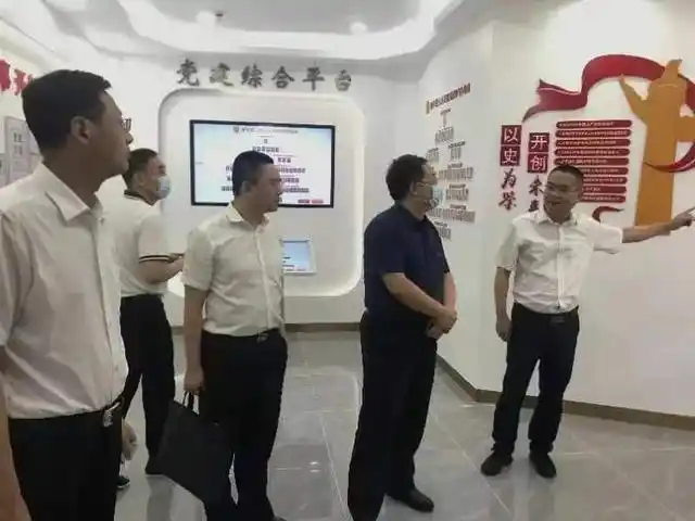 2022年6月29日,省法院党组成员,副院长万国营带队到我院就审判执行