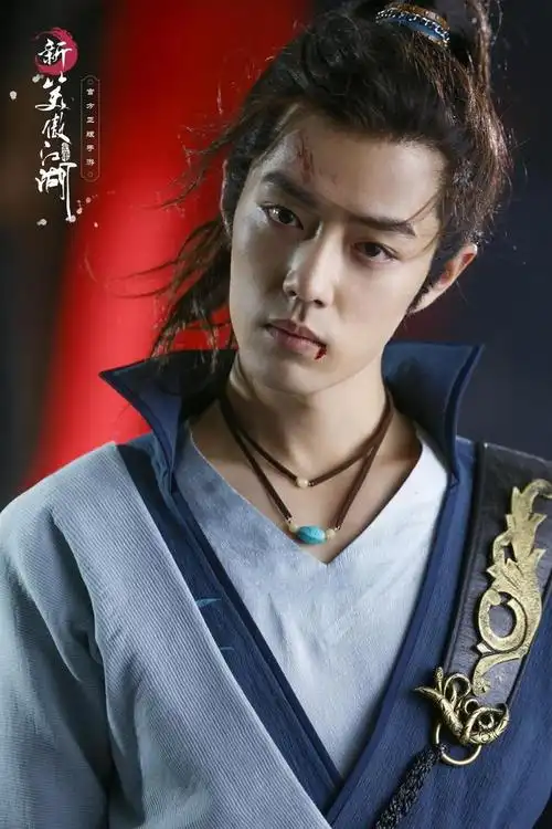 最近肖战主演徐克电影《射雕英雄传:侠之大者》的郭靖,引起了全网热议