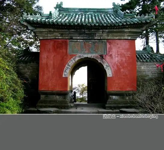 走进道教圣地【武当山】