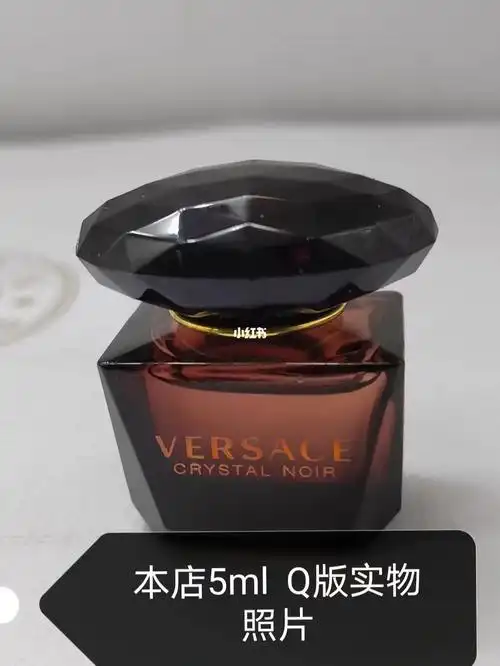 versace范思哲 星夜黑钻之魅黑水晶(5ml)