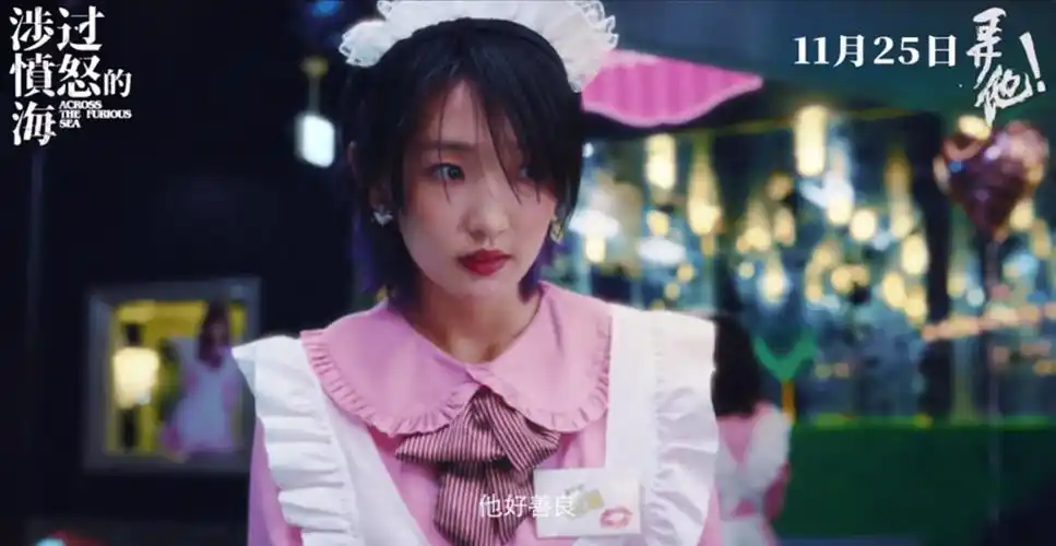 5处性暗示,生理需求变态,18岁以下理应禁看_苗苗_娜娜_电影