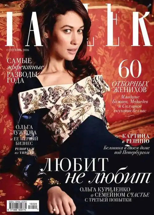 从乌克兰乡间的灰姑娘到全球瞩目的邦女郎欧嘉柯瑞兰寇