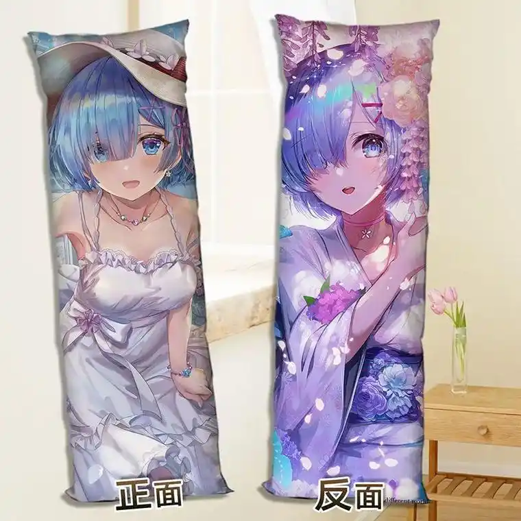 蕾姆二次元抱枕.#蕾姆 #二次元 #动漫 #画画 #二次元美 - 抖音