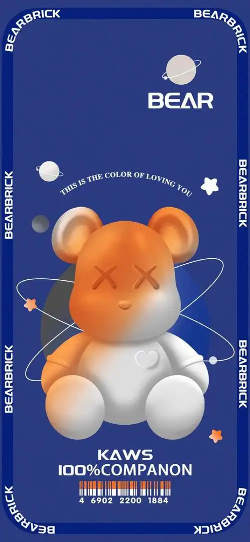 精选手机壁纸第315期:暴力熊系列高清壁纸_网易订阅