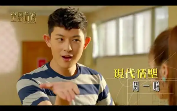 皇恩浩荡未播先被狂嘘配音出戏网友吐槽歪楼